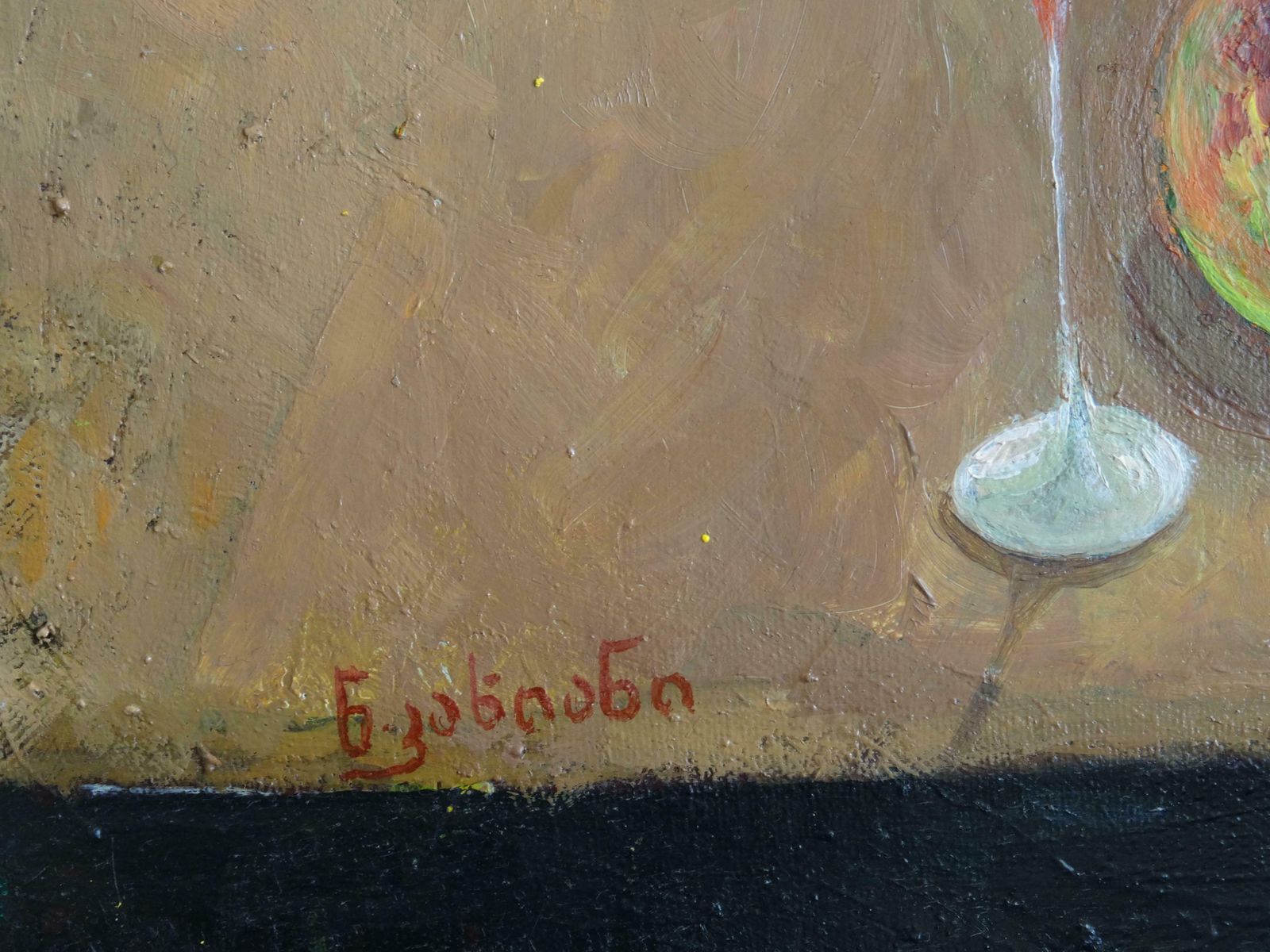 Nugzar Kakhiani (Kahiani) Saxophonist. 2021. Oil On Canvas, photo furniture