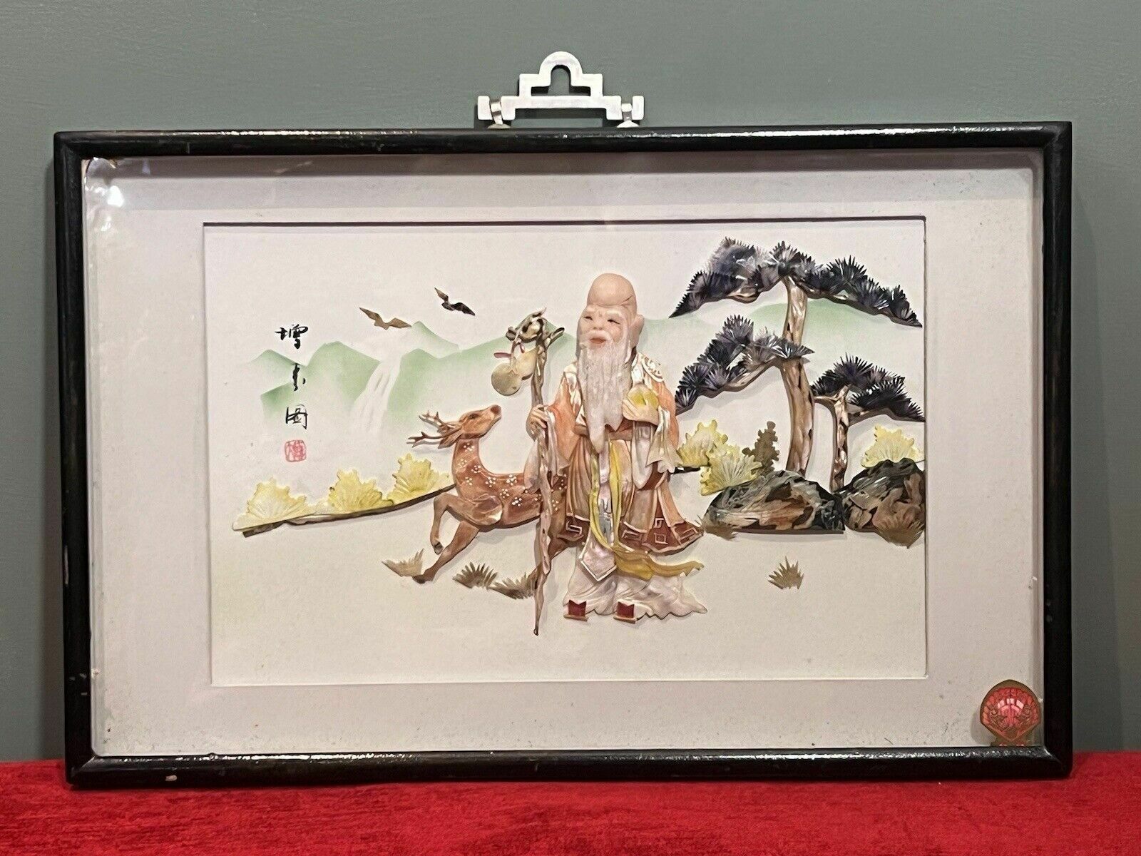 Oriental Chinese Lao Shouxin Deity Of Longevity Mother Of Pearl Artwork Signed