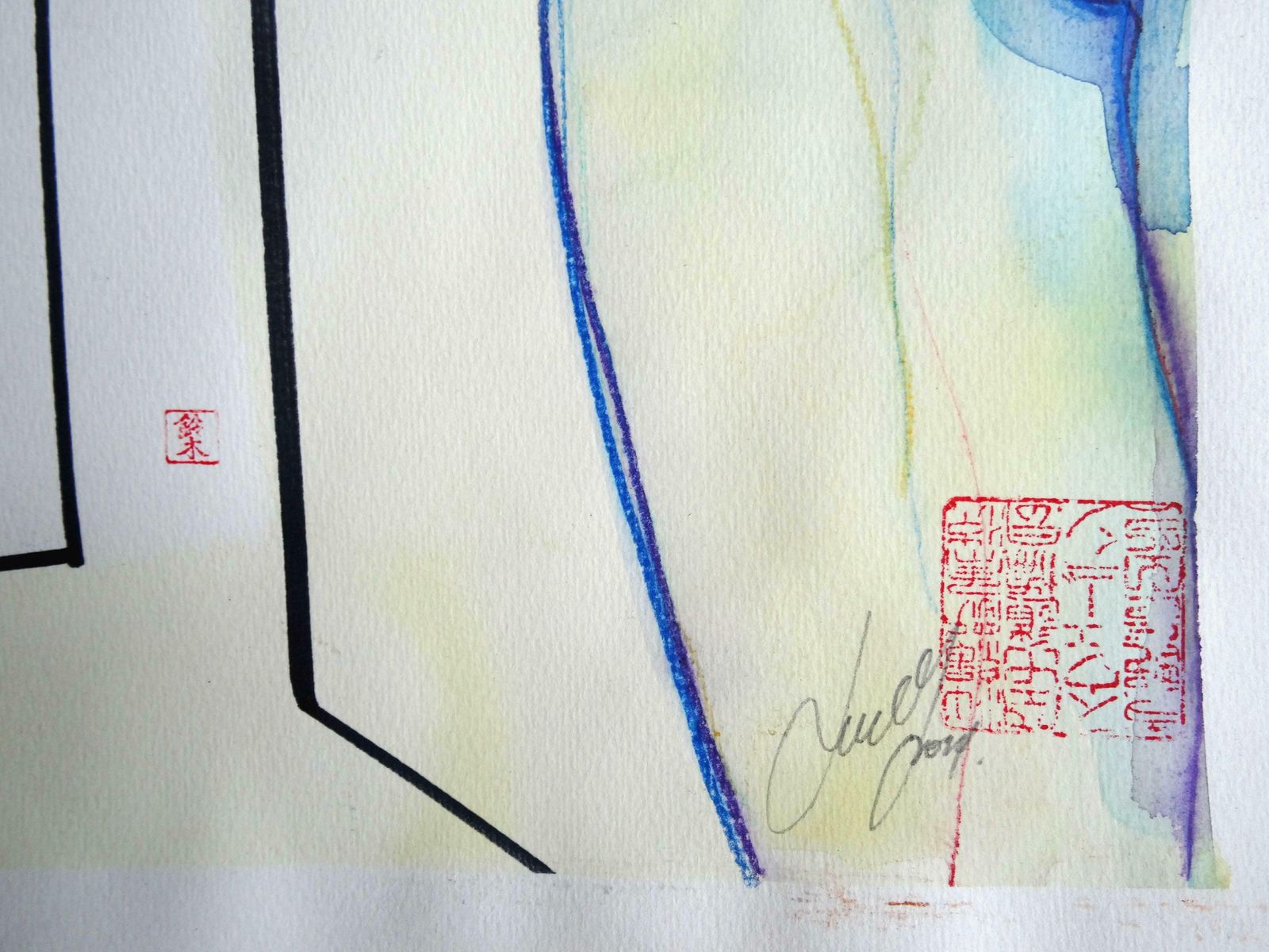 Maris Abilevs Reflection. 2021. Paper, Mixed Media Art photo Art
