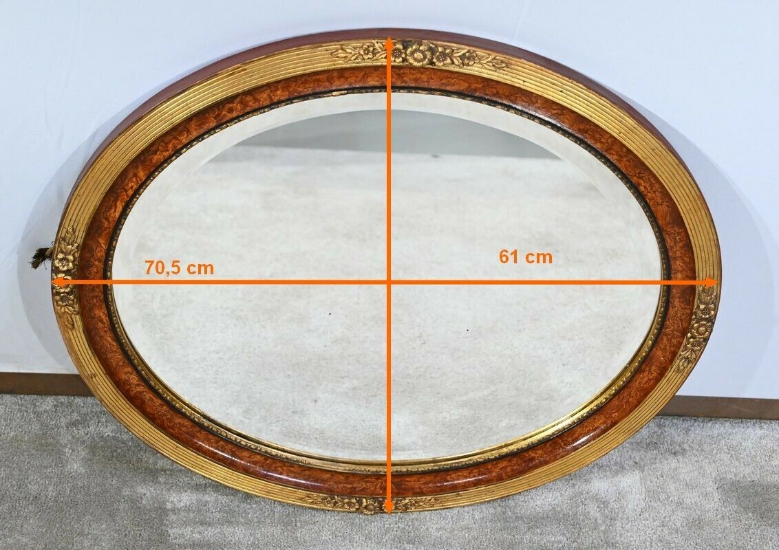 768.38 Oval Mirror In Golden Wood   Early 20th Century photo