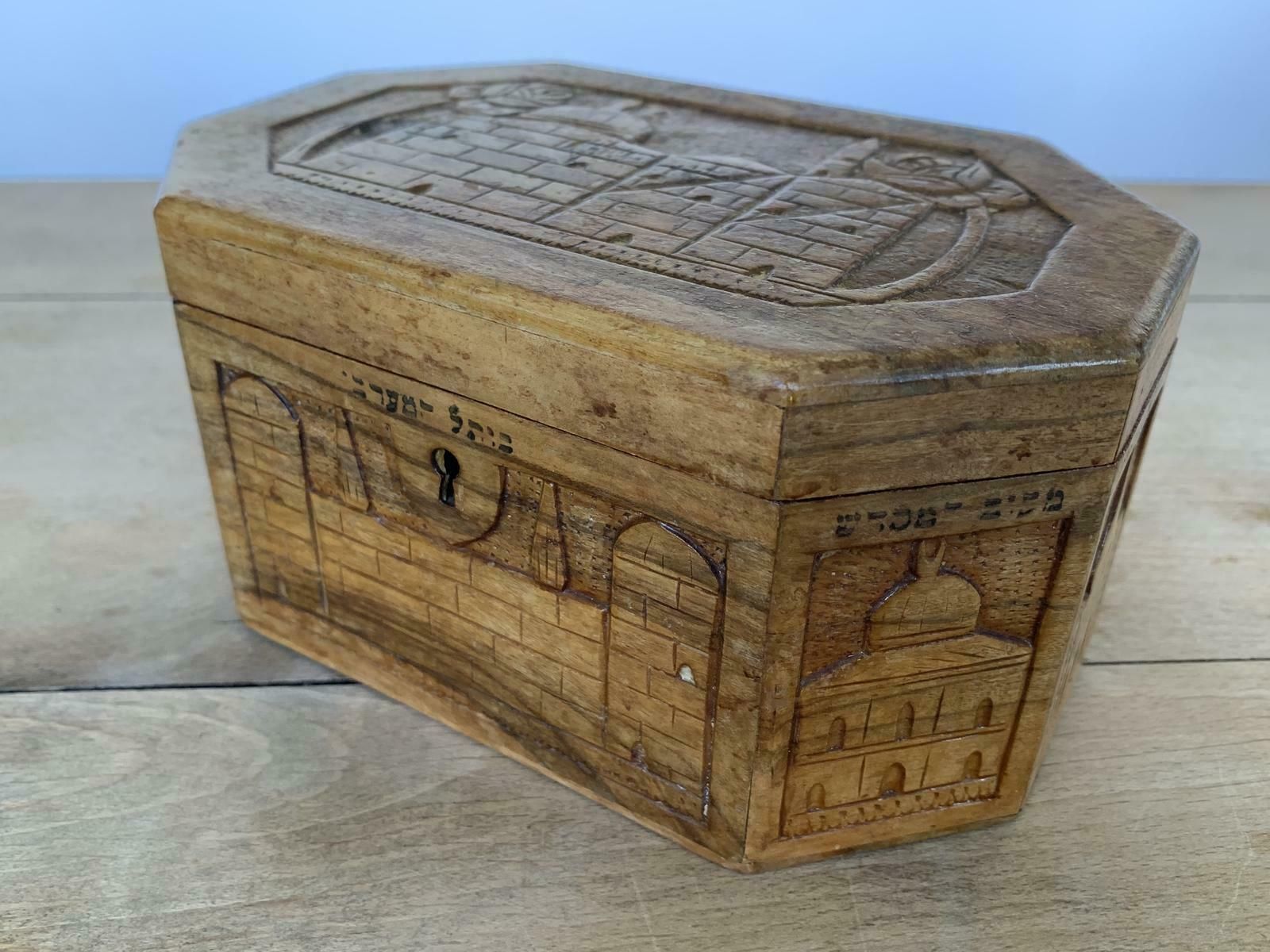 Jerusalem Palestine Judaica Olivewood Carved Etrog Box   Bezalel photo for sale