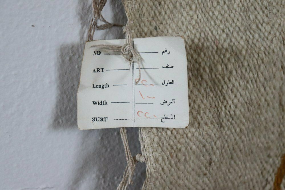 Handmade Israeli Wall Tapestry Or Wall Rug, 1930s photo buy