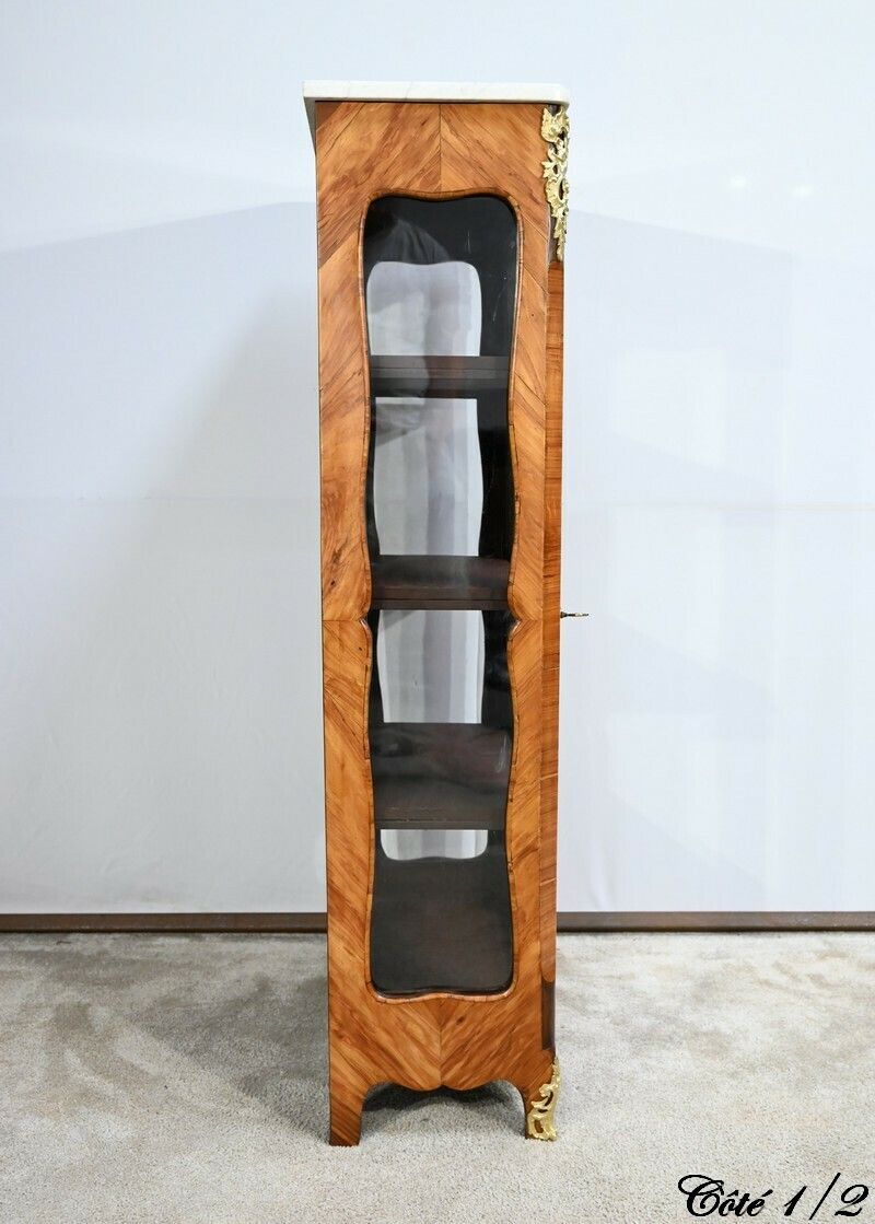 photo vintage Small Showcase In Rosewood, Louis XV Style   Late 19th Century