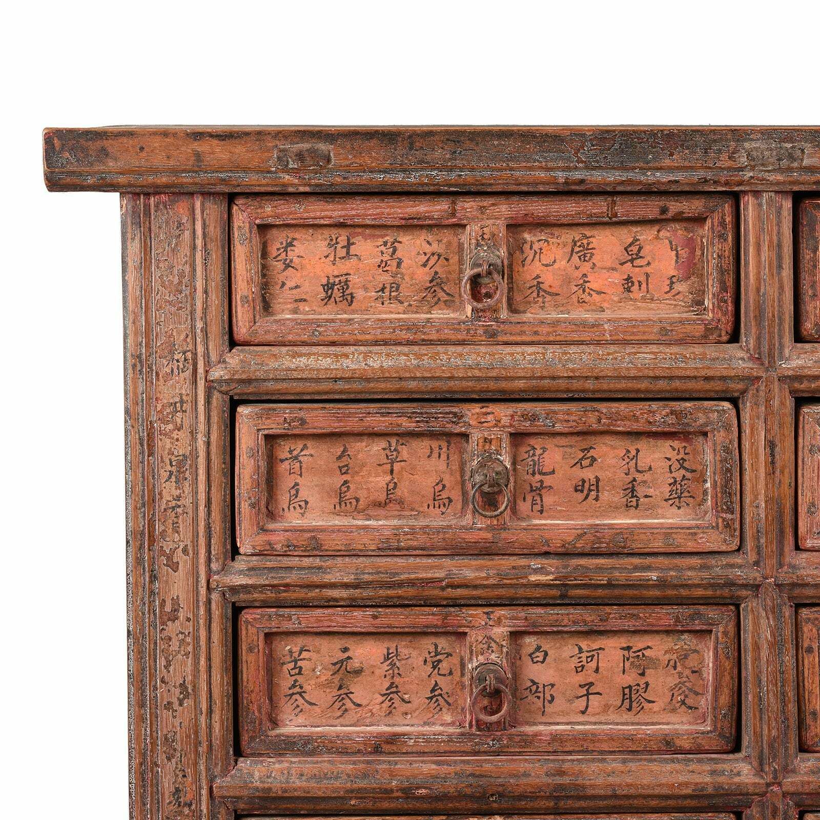 Antique Chinese Apothecary Chest, 19th Century photo for sale