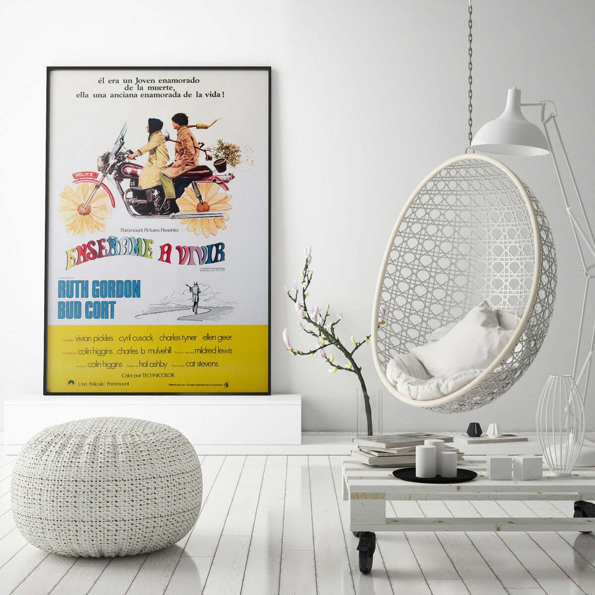 Harold And Maude 1972 Argentinian 1 Sheet Film Poster photo furniture