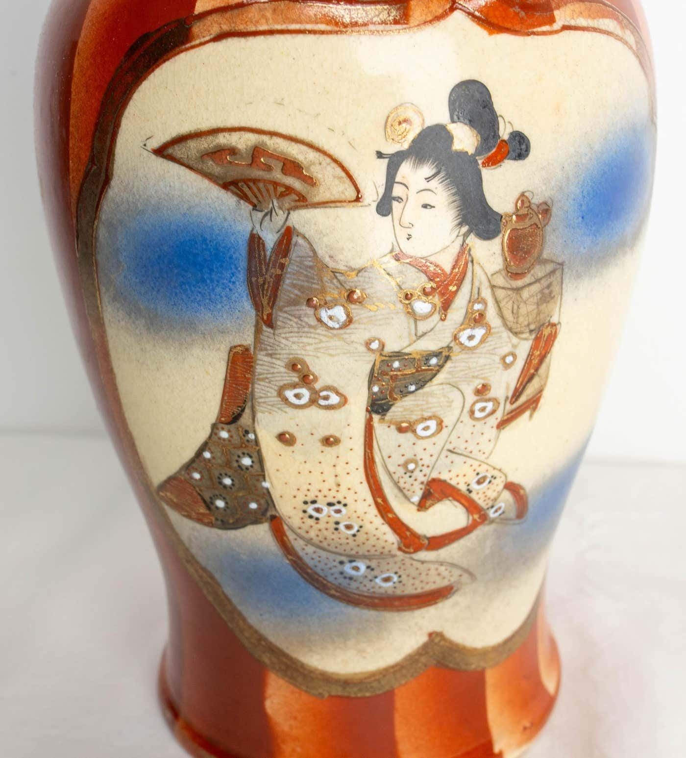 photo furniture Japanese Ceramic Vase Decorated With Geisha & Cherry Flowers Branch, Circa 1960