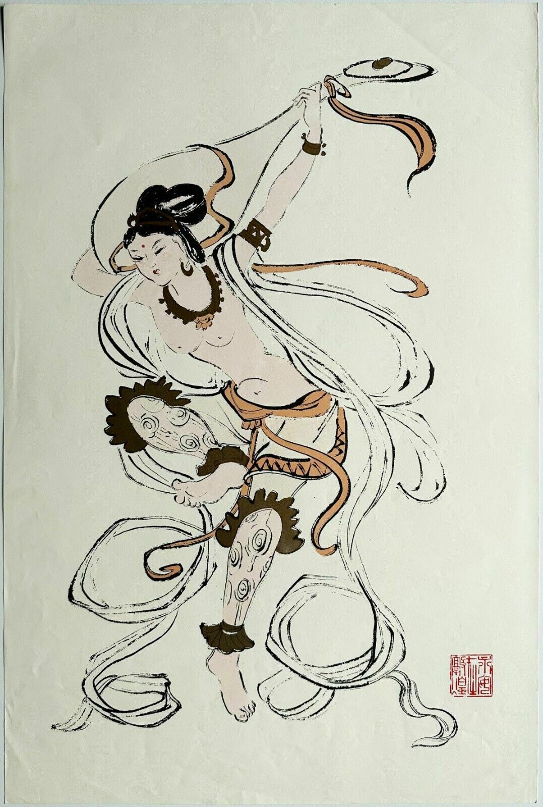 Poster Asian Japanese Woman Portrait Poster