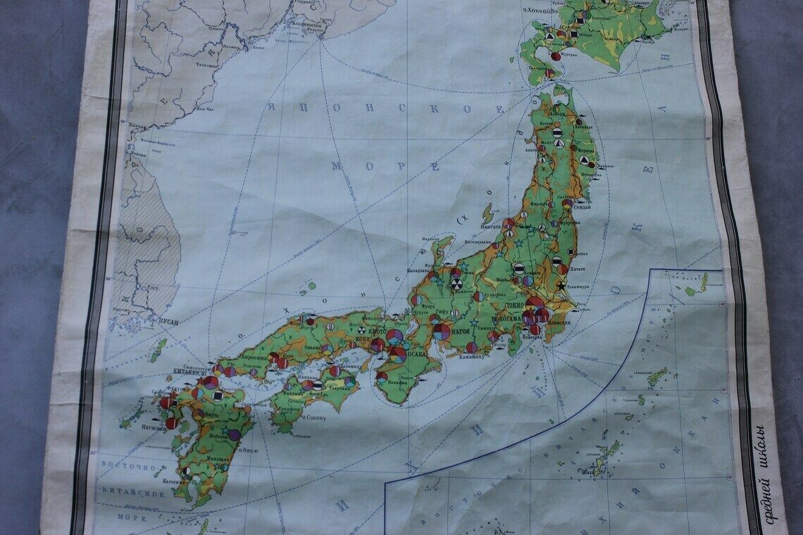 Large Japan Map 1966 Russian School Roll Map Wall Hanging Educational Economic Region Learn Rare Collectible photo 140.0
