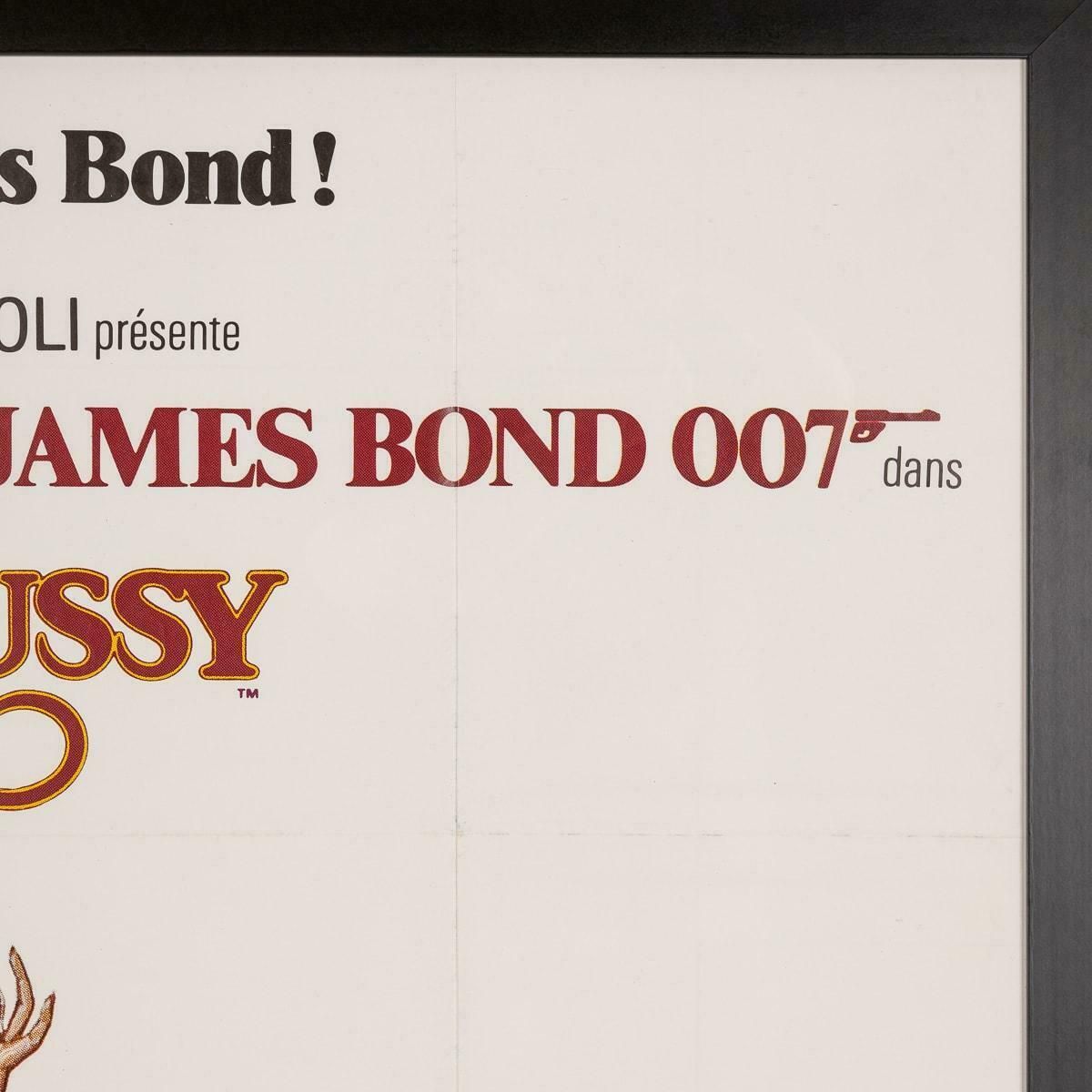 Original French Release James Bond Octopussy Poster 1983 photo 1495.0