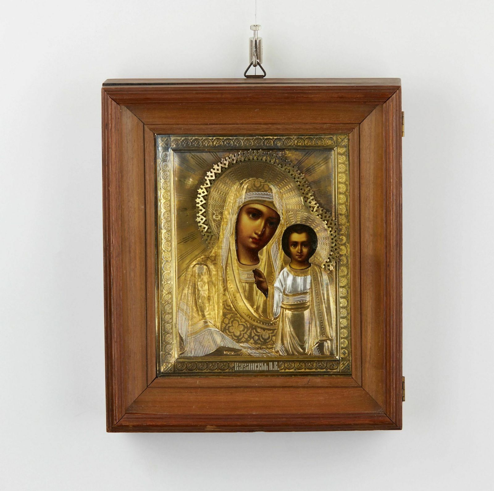 Icon Our Lady Of Kazan, Early 20th Century photo 1026.0