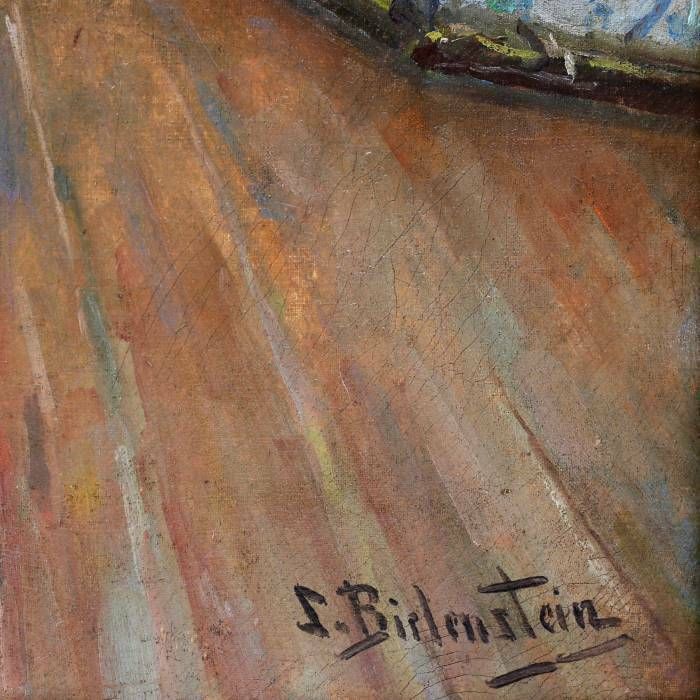 Painting “In The Old Manor”. Siegfried Alexander Bielenstein photo 3847.0