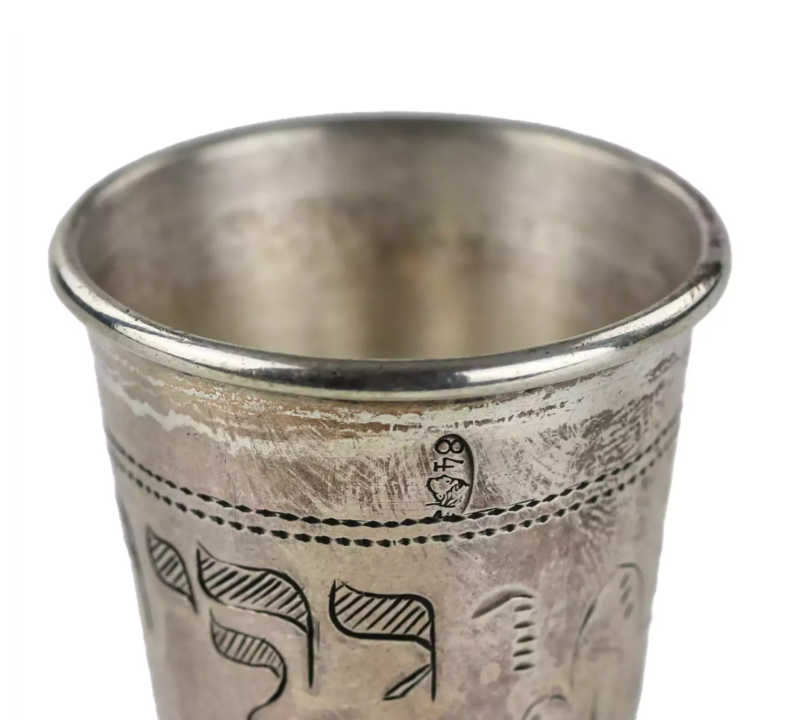 The Silver Goblet For Kiddush, 1900s photo furniture