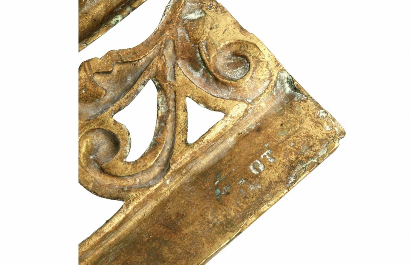 Decorative Fence In The Rococo Style Of The 19th Century photo Home Fixtures