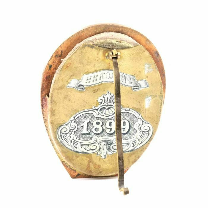 Photo Frame In The Shape Of A Horseshoe, With Blue Enamel From The Late 19th Century photo Home Decor