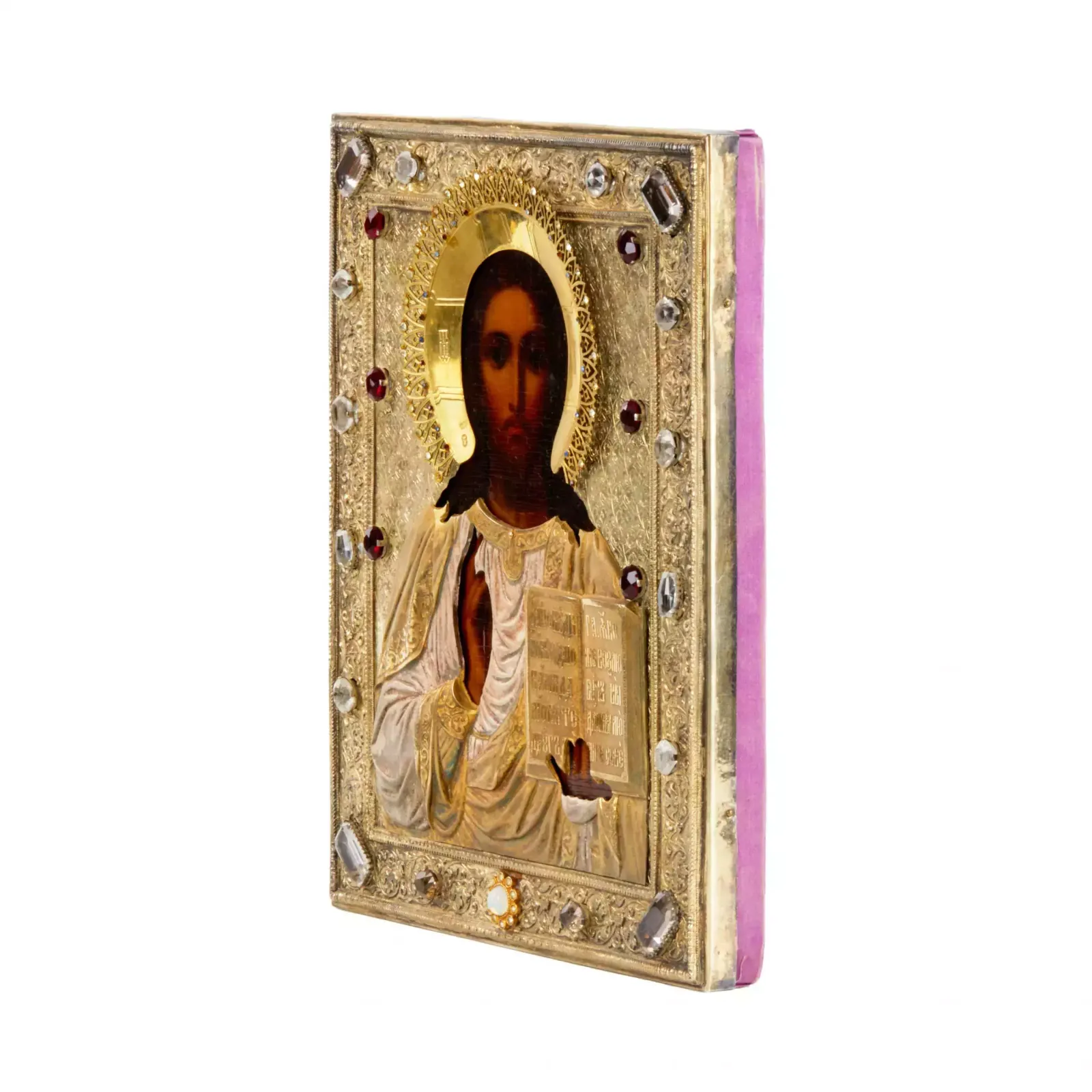Icon Of The Almighty In A Gilded, Silver Frame With Stones. photo 4702.0