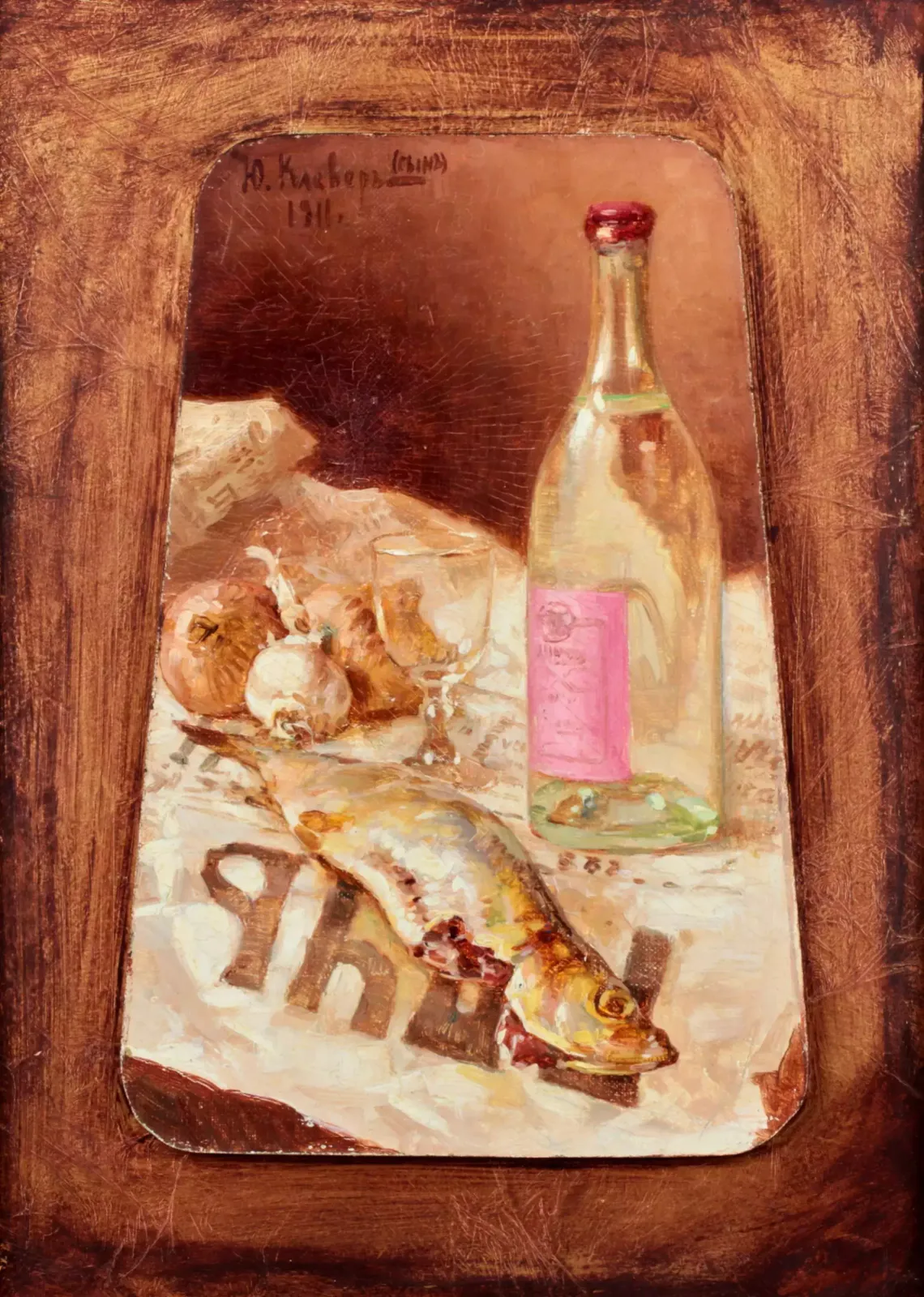 Julius Yulievich Klever (Son). (1882 1942) Still Life With Fish . photo Art