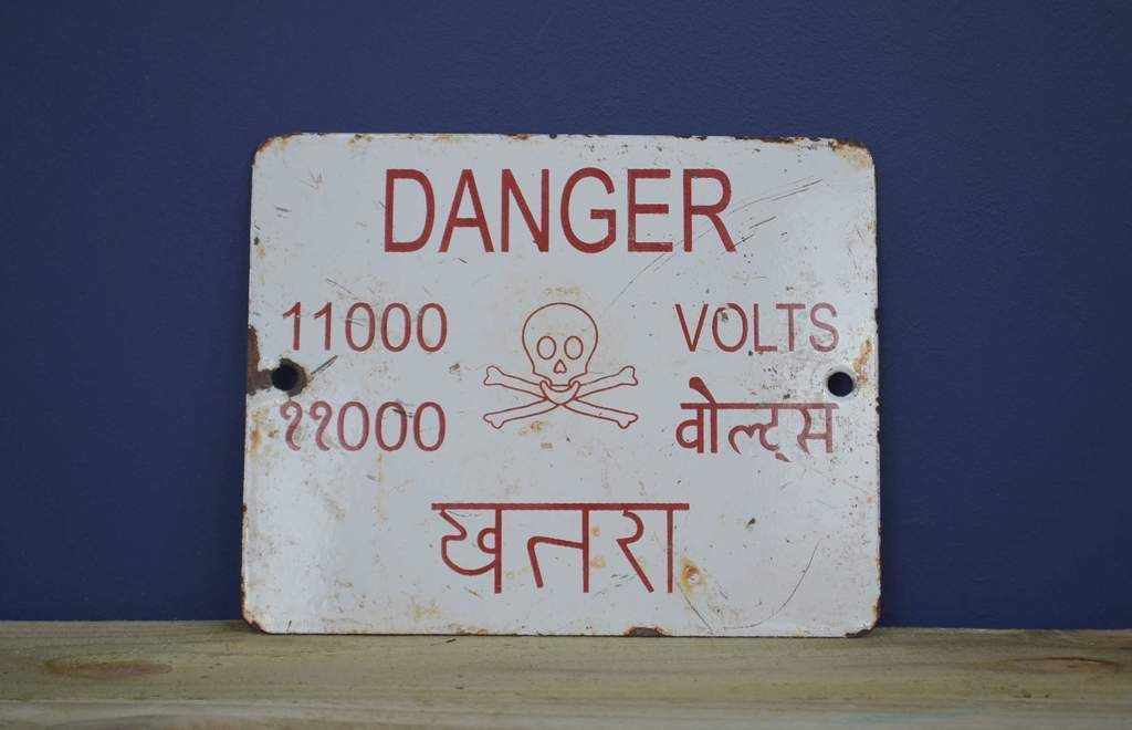 20th Century Enamel Danger Sign photo furniture