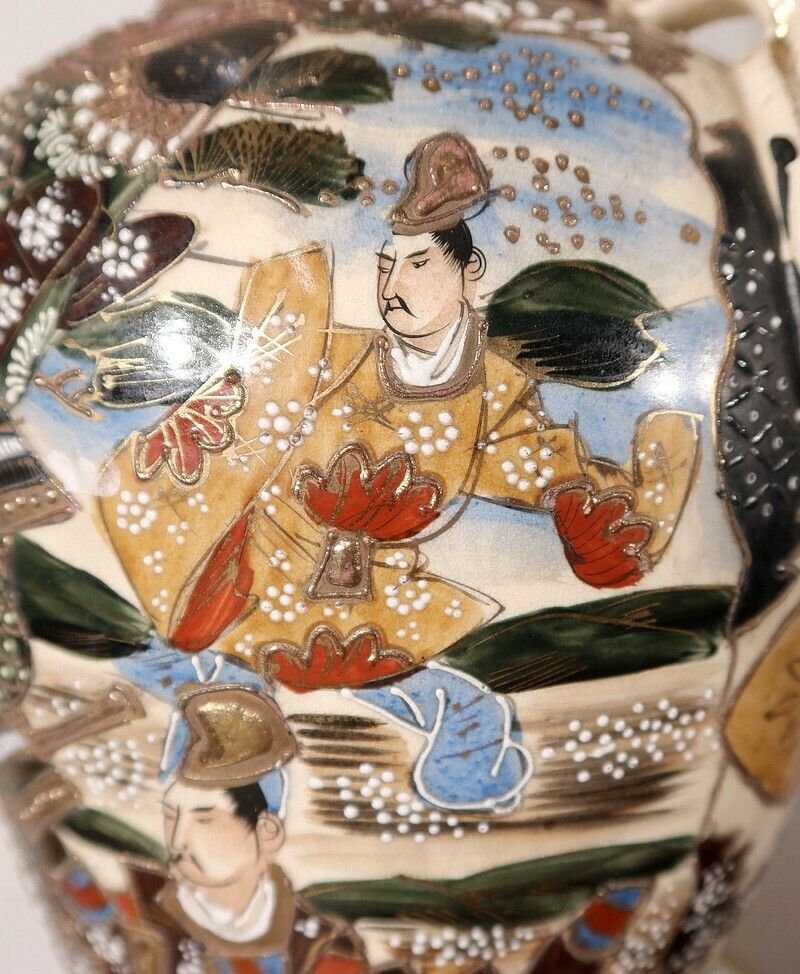 Home Decor Important Baluster Porcelain Vase, Japan   Xxth photo