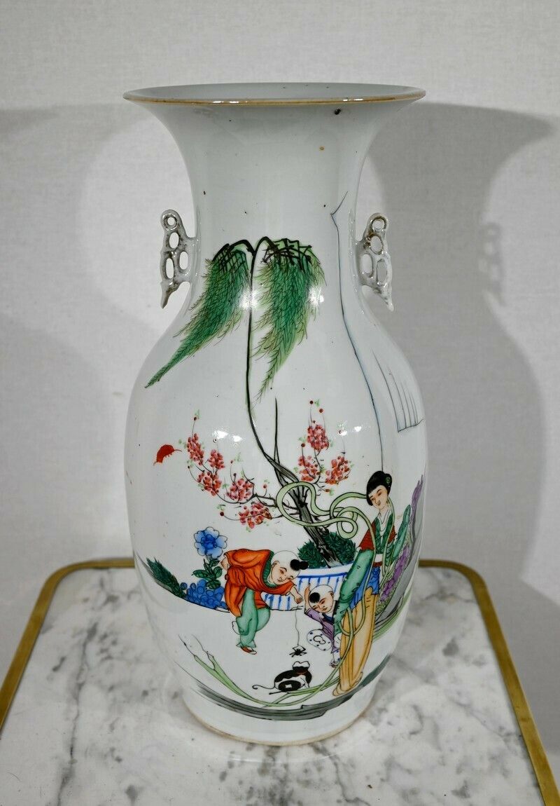 Baluster Porcelain Vase, China, Early 20th Century