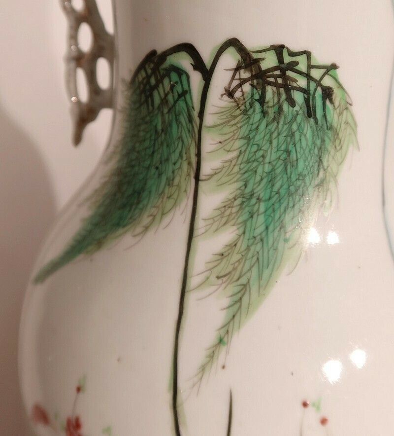 500.58 Baluster Porcelain Vase, China, Early 20th Century photo