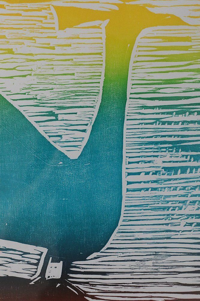 Michael Casford, Professor Brainbird, Color Woodcut, Framed photo for sale