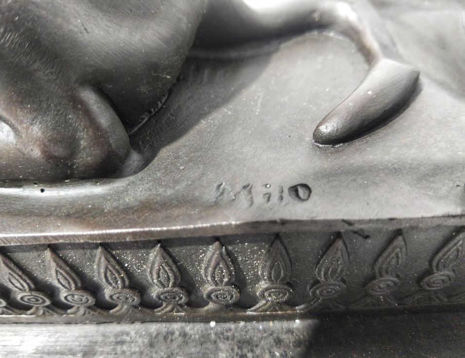 Anubis Sphinx Bronze Bottle Holder, Art Deco Style Sculpture, 20th Century photo Art