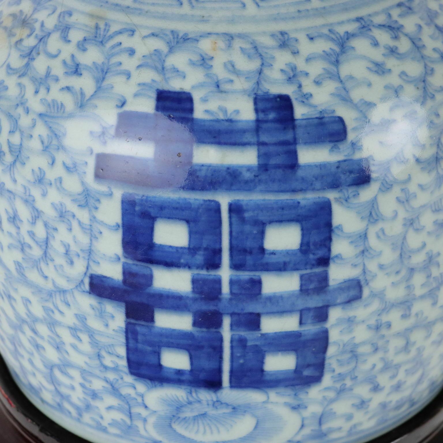 Ancient Ginger Jar Porcelain China XX Century photo for sale