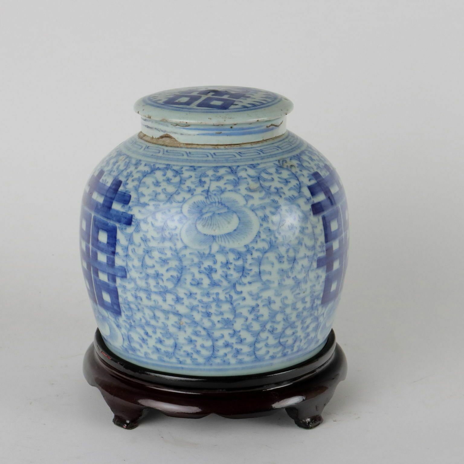 Ancient Ginger Jar Porcelain China XX Century photo 763.0