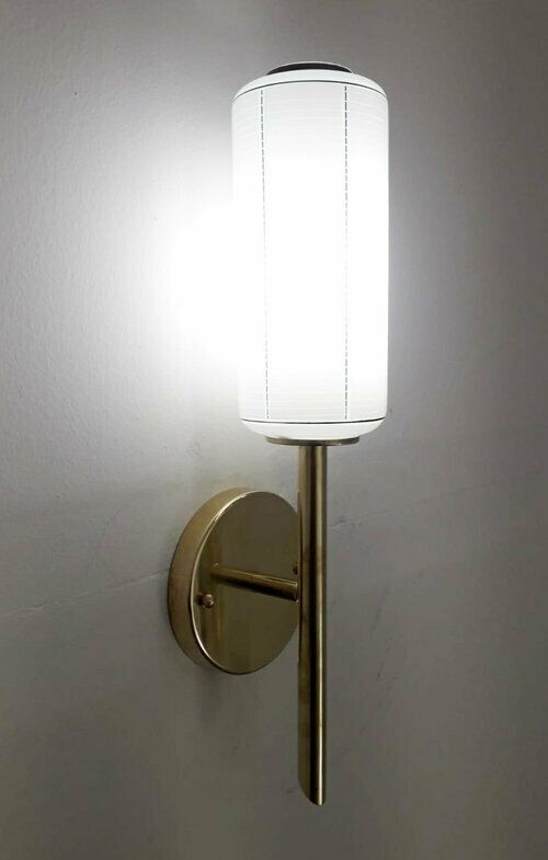 Midcentury Sconce, 1960s, 8 Available photo for sale