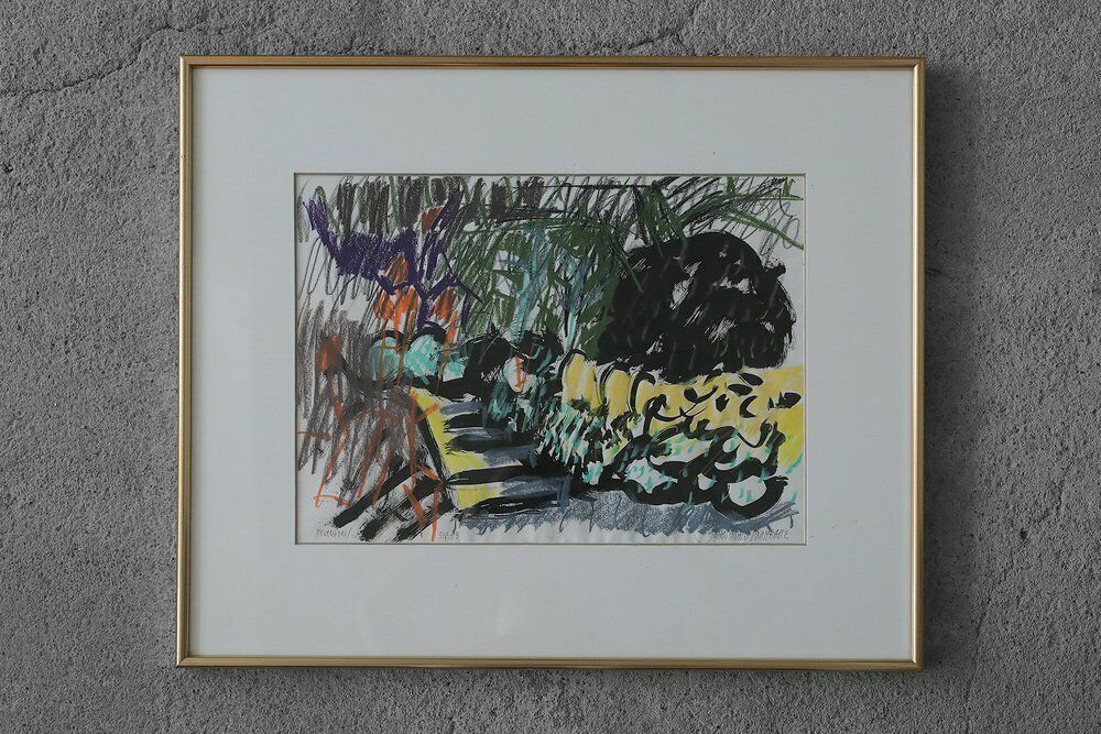 Johan Adam Linneballe, Johan Adam Linneballe, Sommer I Haven III, Mixed Media On Paper, 1993, Framed, 1993, Mixed Media