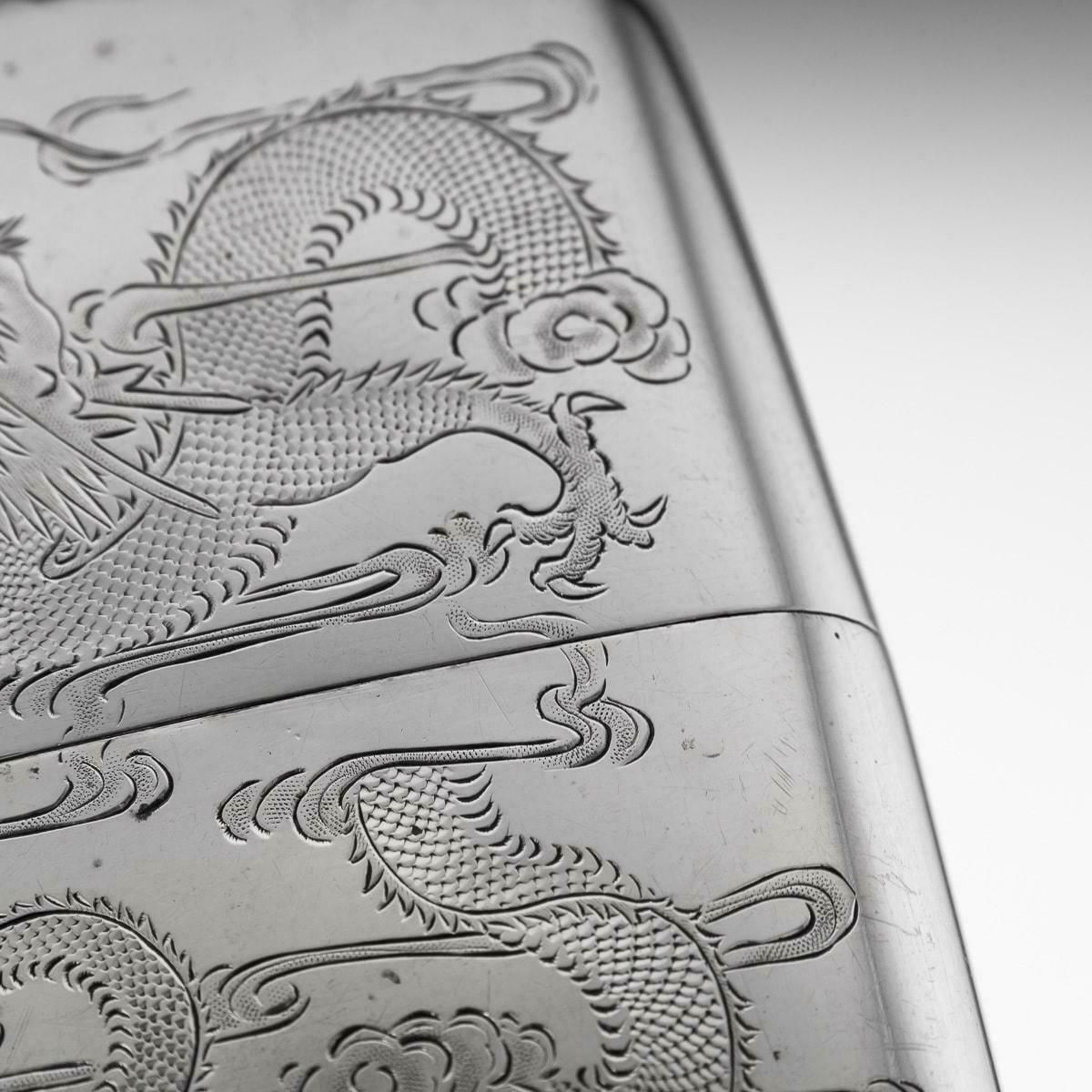 20th Century Chinese Solid Silver Hip Flask, Canton, C.1920 photo vintage