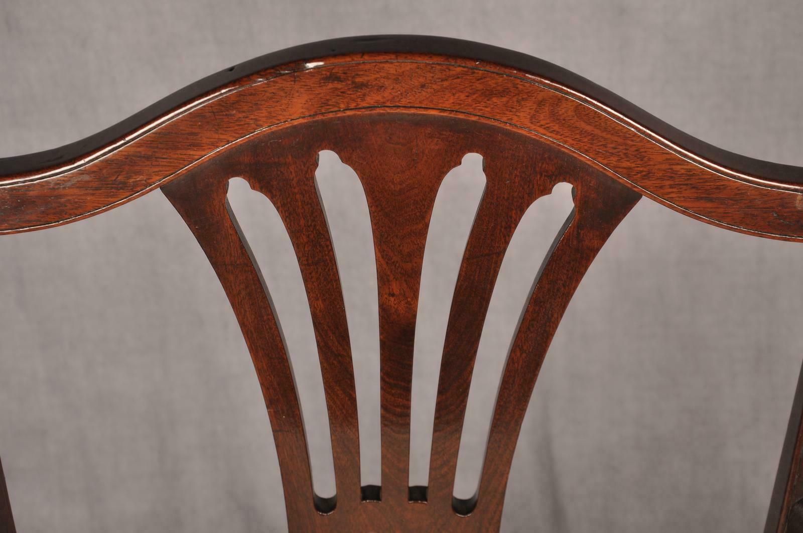 18th Century Mahogany Hepplewhite Chair photo 650.0