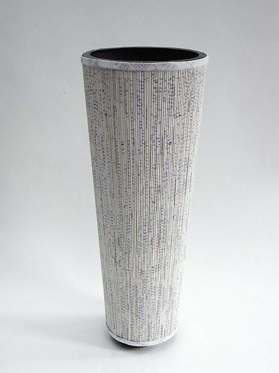 Vintage Wastepaper Basket By Gunter Lambert
