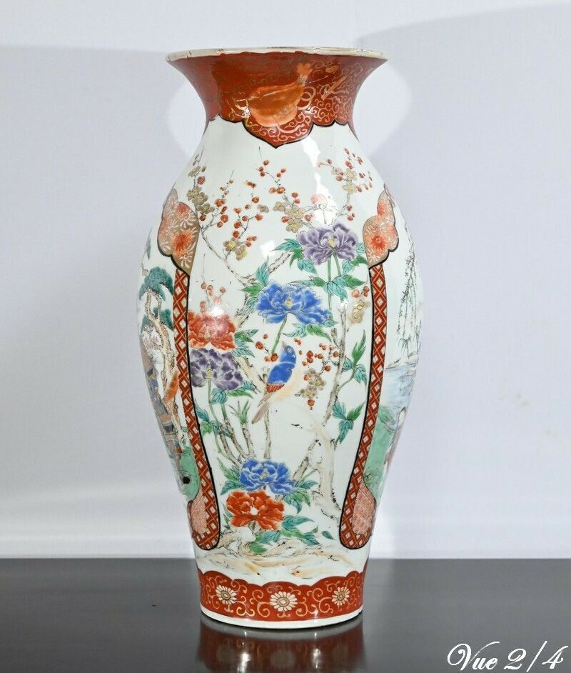 photo furniture Large Japanese Porcelain Vase – Late 19th Century