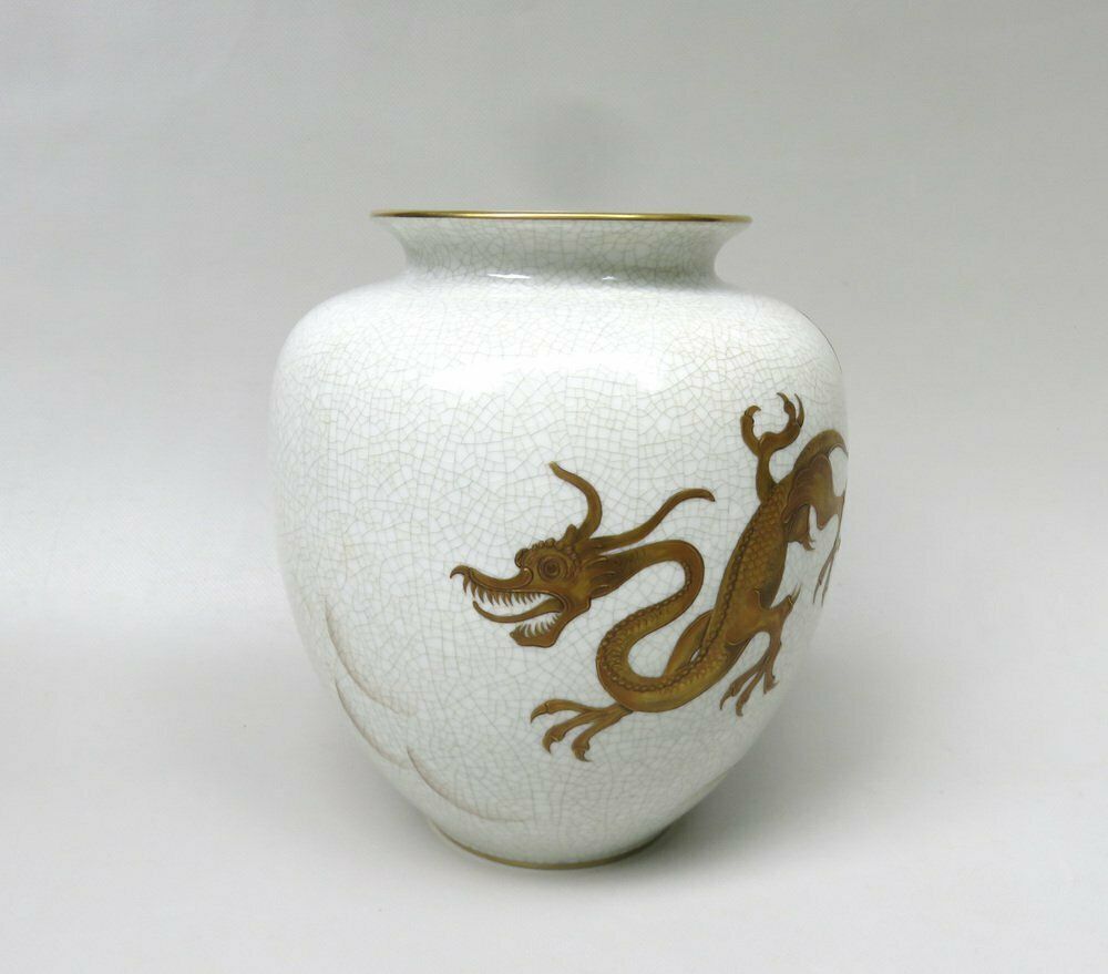 Vase With Dragon By A. Geigenmüller For H&C Heinrich, 1940s photo for sale