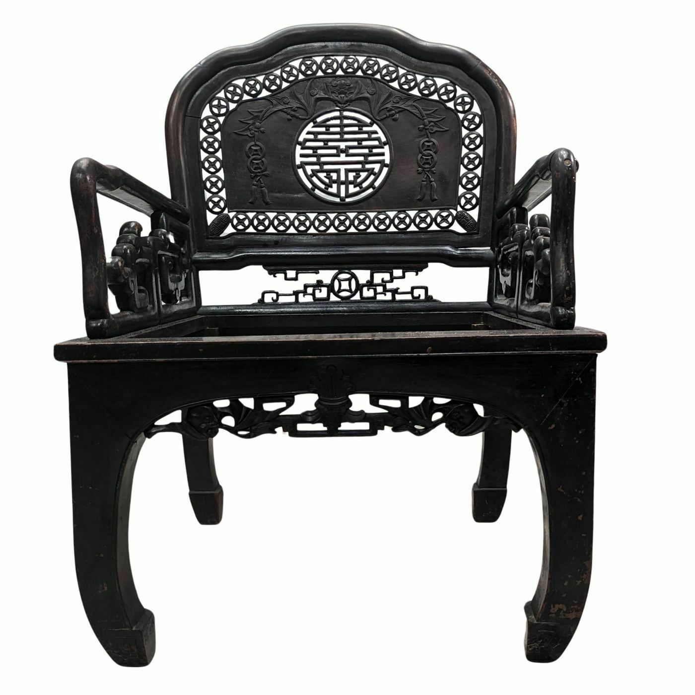 Indochinese Living Room 1900 In Exotic Wood Decorated With Bats photo for sale