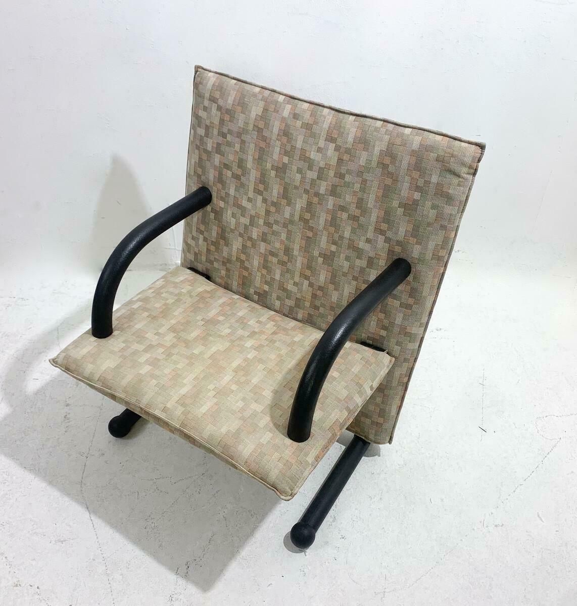 Mid Century Armchair "T Line" By Felix De Burkhard Vogtherr For Arflex, 1980s photo vinterior