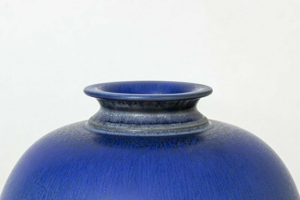 Stoneware Vase By Berndt Friberg For Gustavsberg 1930s photo Home Decor