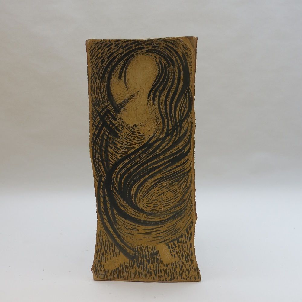 1950s  Woodcut Carved Wooden Print Block The Good Shepherd