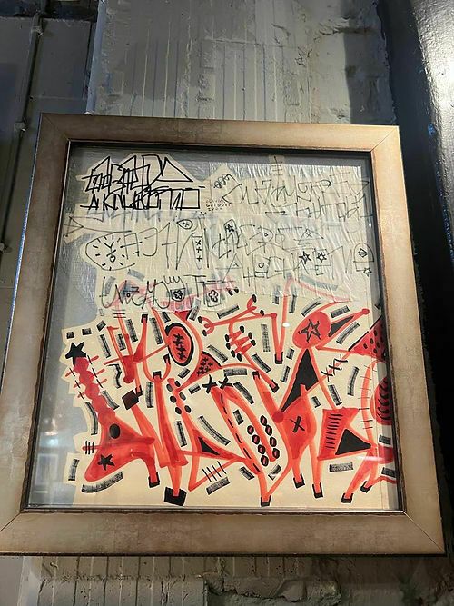 Wonderful Print By French Artist Oliver Guignet photo furniture