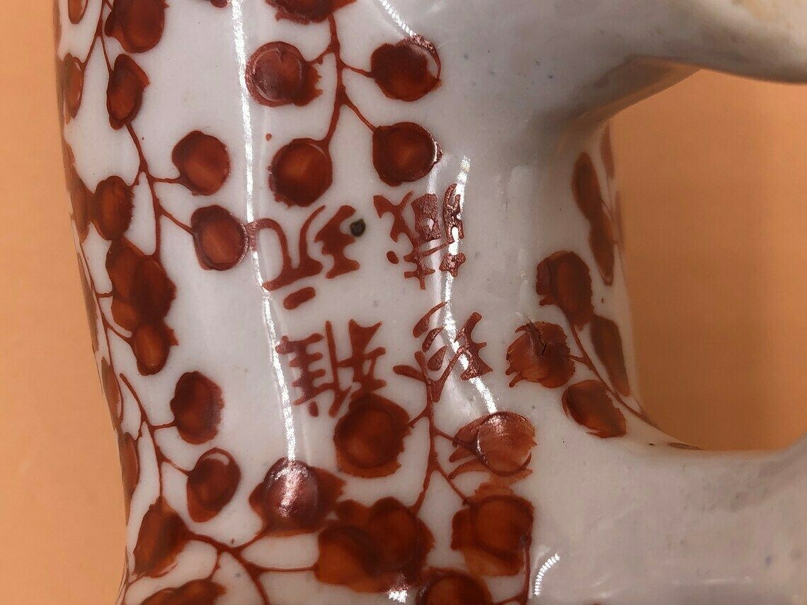 photo for sale Signed Chinese Porcelain Hand Painted Imari Elephant By Yayou Zhen Cang.