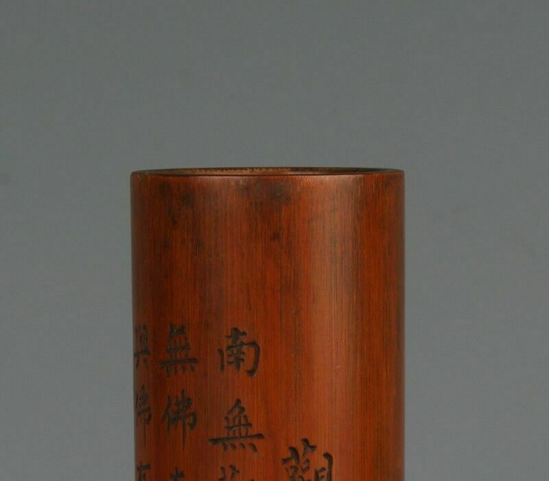 Chinese Old Bamboo Carved Brush Pen Holder With Poems Pattern photo for sale