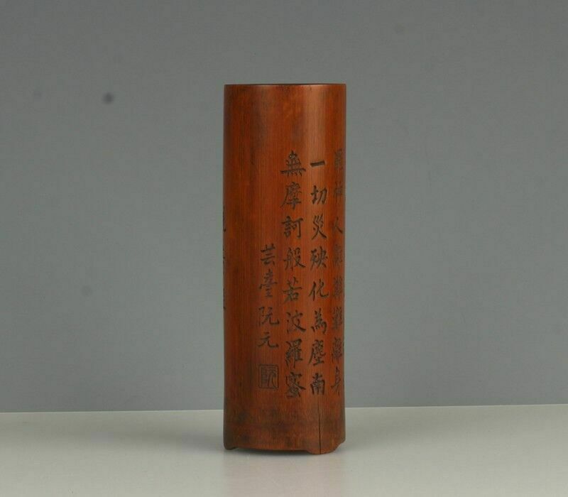 photo furniture Chinese Old Bamboo Carved Brush Pen Holder With Poems Pattern