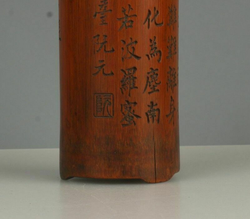 photo for sale Chinese Old Bamboo Carved Brush Pen Holder With Poems Pattern