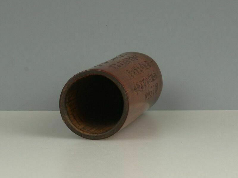 Home Decor Chinese Old Bamboo Carved Brush Pen Holder With Poems Pattern photo