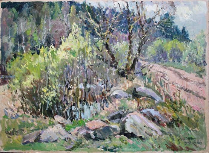 Edgars Vinters Boulders Near The Field. 1983, Cardboard, Oil, 68x94 Cm photo furniture
