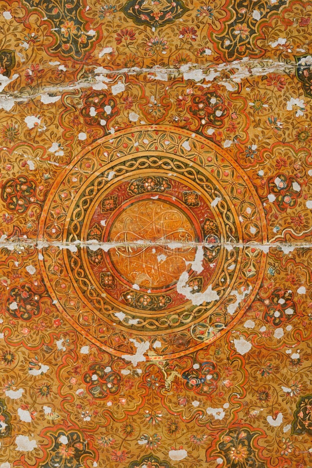 An Indian Painted And Gilt Decorated Bajot Table   C.1920 photo furniture