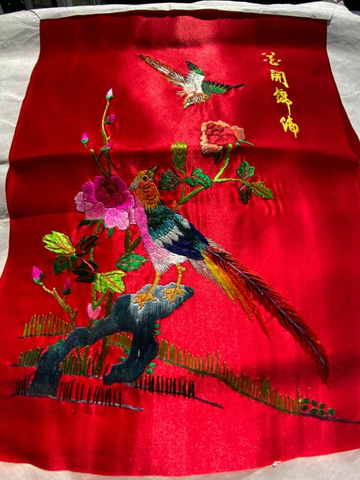 Antique Chinese Silk Hand Embroidery With A Pair Of Birds, Mudan Flower And Ston photo furniture
