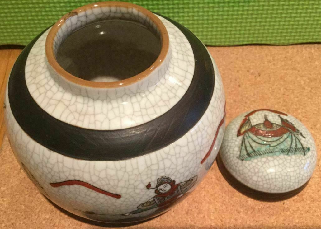 Late Qing Geyouwucai Ginger Jar With Chenghuanianzhi Mark photo furniture