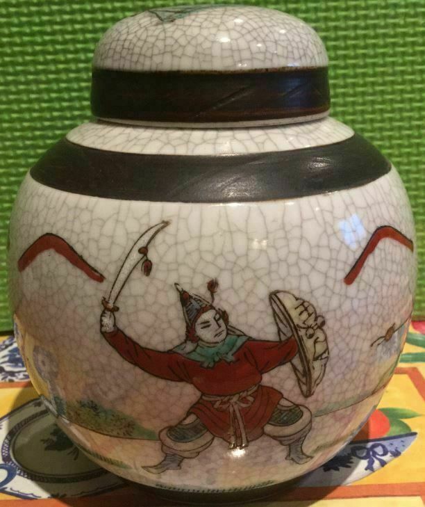 Late Qing Geyouwucai Ginger Jar With Chenghuanianzhi Mark photo for sale